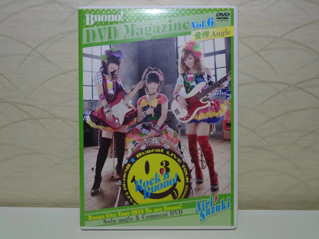 Buono! DVDマガジン 全巻セット 2025年最新】Buono! DVD MAGAZINEの人気アイテム - メルカリ