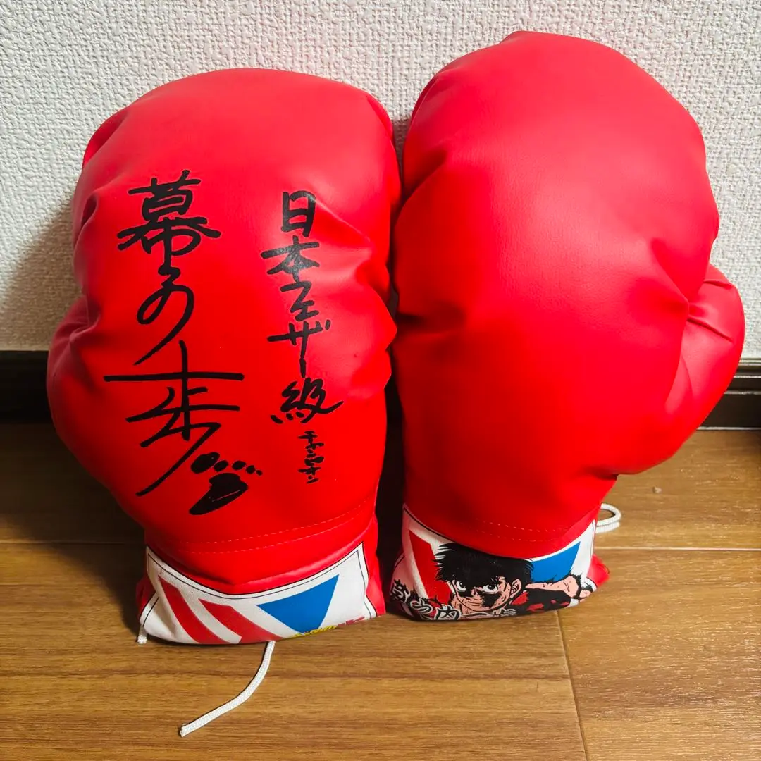 東京イサミ on X: 
