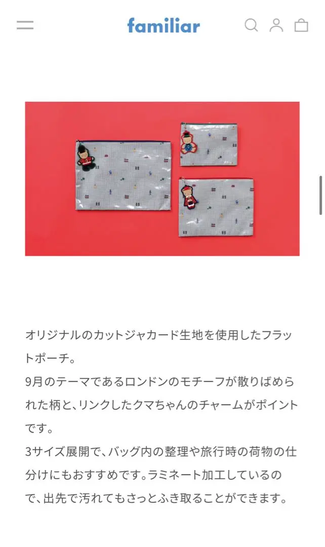 2025年最新】VIPDAYの人気アイテム - メルカリ