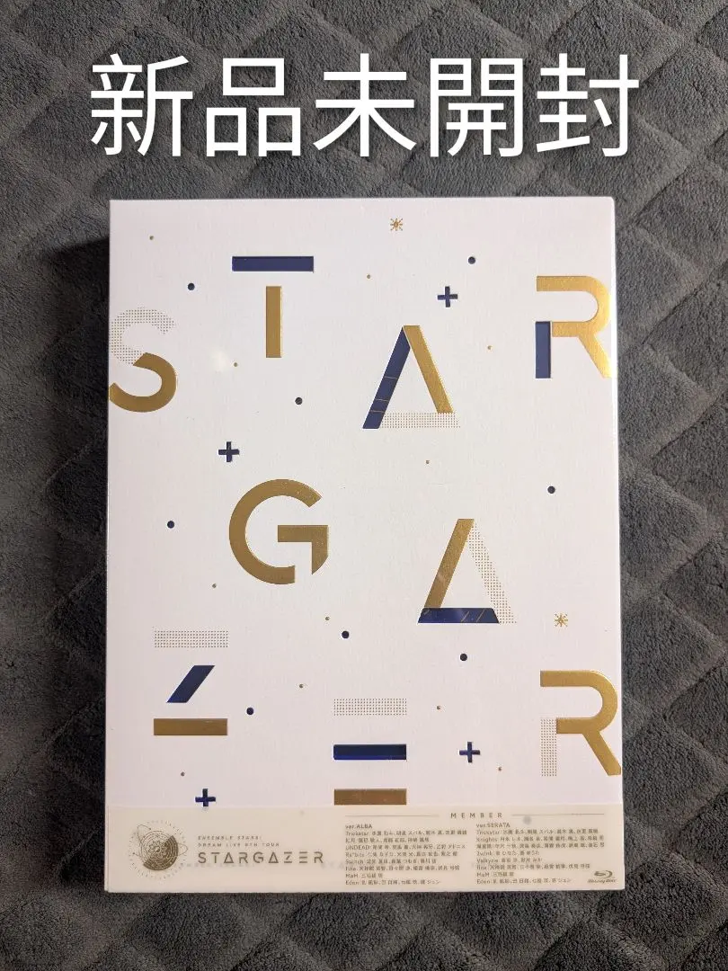 Thumbnail of Brand New & Unopened Ensemble Stars! Dream Live 5th Blu-ray 3-Disc Set