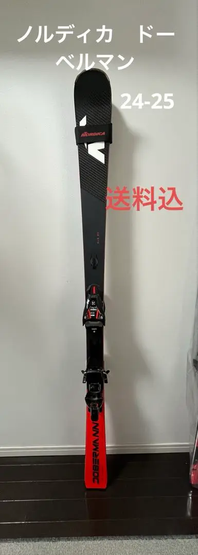 2025年最新】nordica slrの人気アイテム - メルカリ
