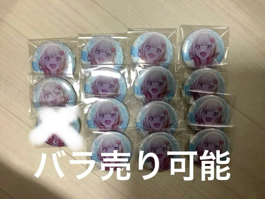 2025年最新】天馬咲希 缶バッジ 12aの人気アイテム - メルカリ