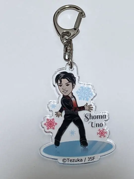 宇野昌磨  キーホルダー  3個 Amazon.co.jp: 宇野昌磨 ラバーキーホルダー アクスタ 3セット