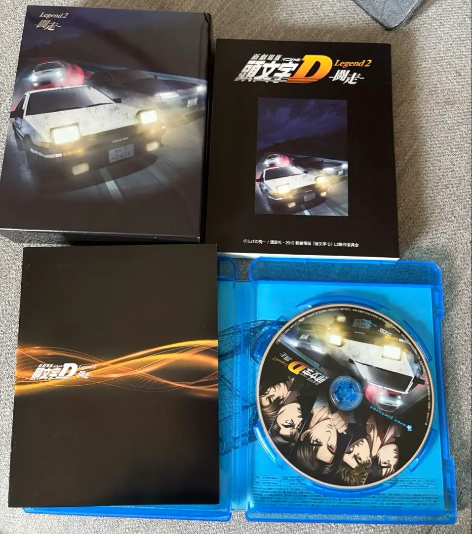 Amazon.co.jp: 新劇場版 頭文字D Legend3 -夢現- 劇場前売特典