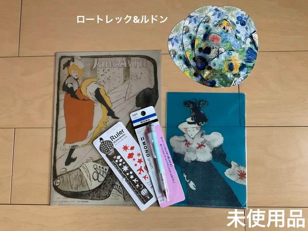 ❌美術館グッズ【7836】　〔作者シリーズ〕A4版＆Wファイル　ルドン６種セット ❌美術館グッズ【7836】 〔作者シリーズ〕A4版＆Wファイル
