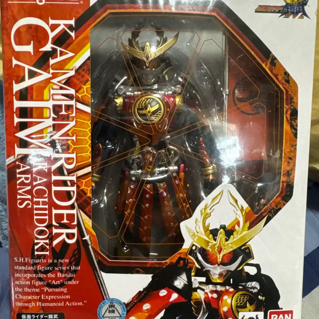 S.H.フィギュアーツ 仮面ライダー鎧武 カチドキアームズ Amazon.co.jp: TAMASHII NATIONS S.H.フィギュアーツ 仮面