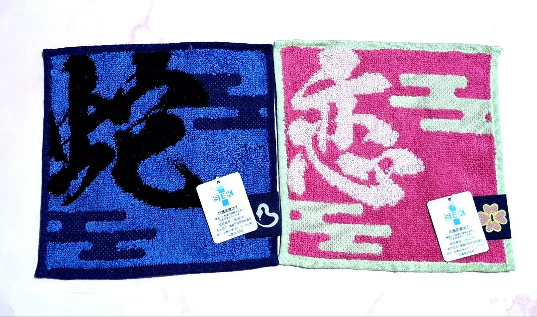 Thumbnail of Demon Slayer: Kimetsu no Yaiba Snake Hashira & Love Hashira Mini Towel Set of 2