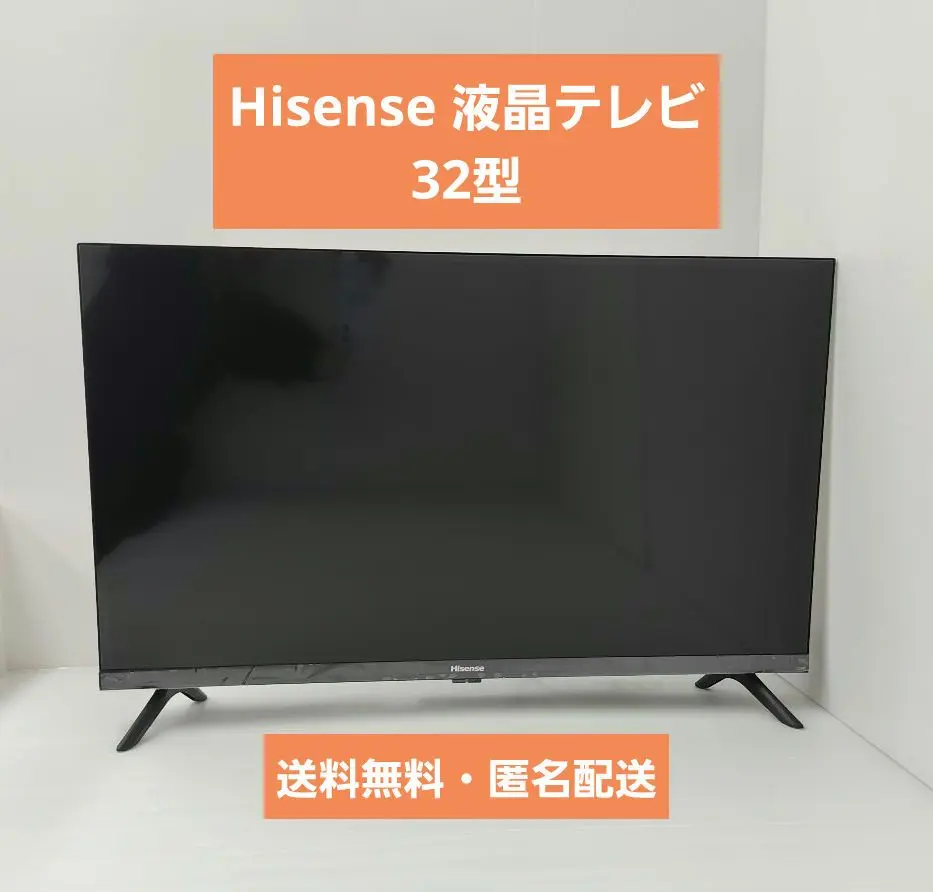 2025年最新】32a35gの人気アイテム - メルカリ