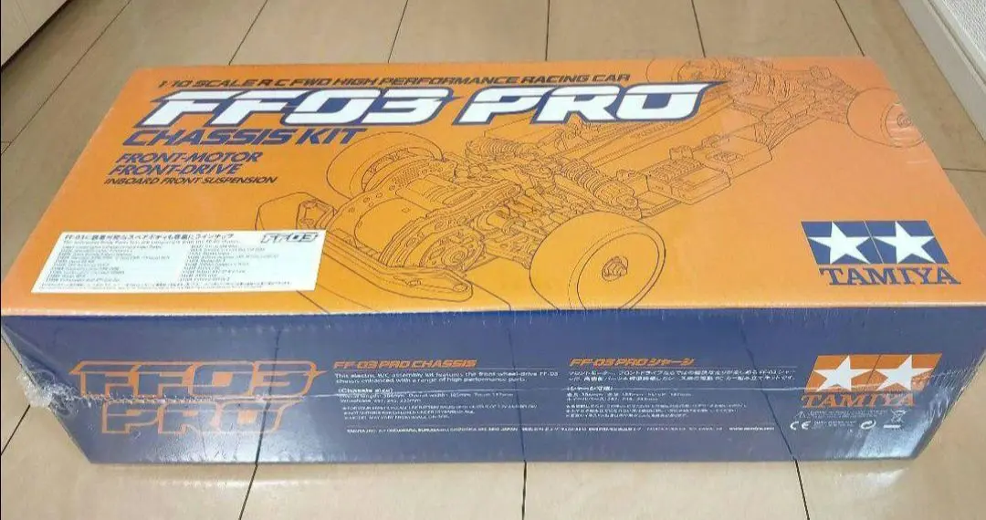 【新品未開封】タミヤ　FF03PRO FF-03 PRO シャーシキット タミヤ 58463 FF-03 PRO シャーシキット | 鉄道模型・プラモデル