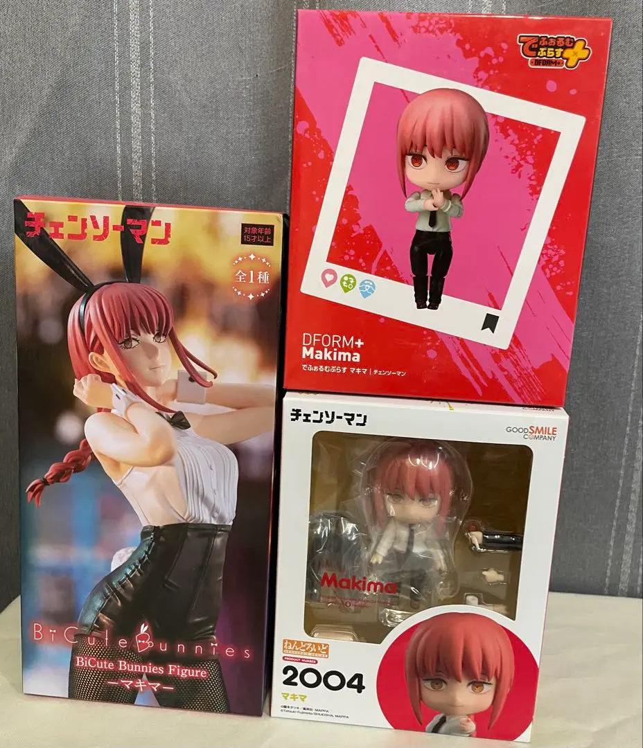 【未開封品】ねんどろいど チェンソーマン　マキマ Amazon | グッドスマイルカンパニー(GOOD SMILE COMPANY