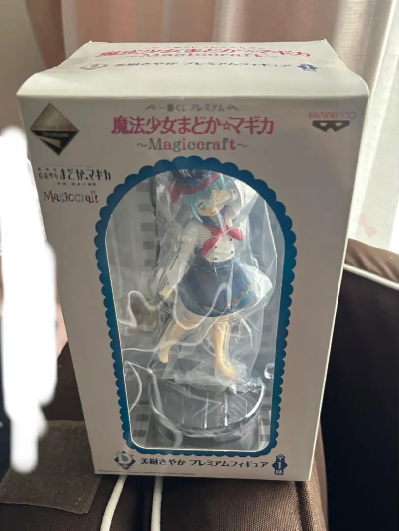 【未開封】一番くじ 魔法少女まどか☆マギカ D賞 美樹さやか フィギュア 一番くじプレミアム 劇場版 魔法少女☆まどかマギカ D賞 美樹