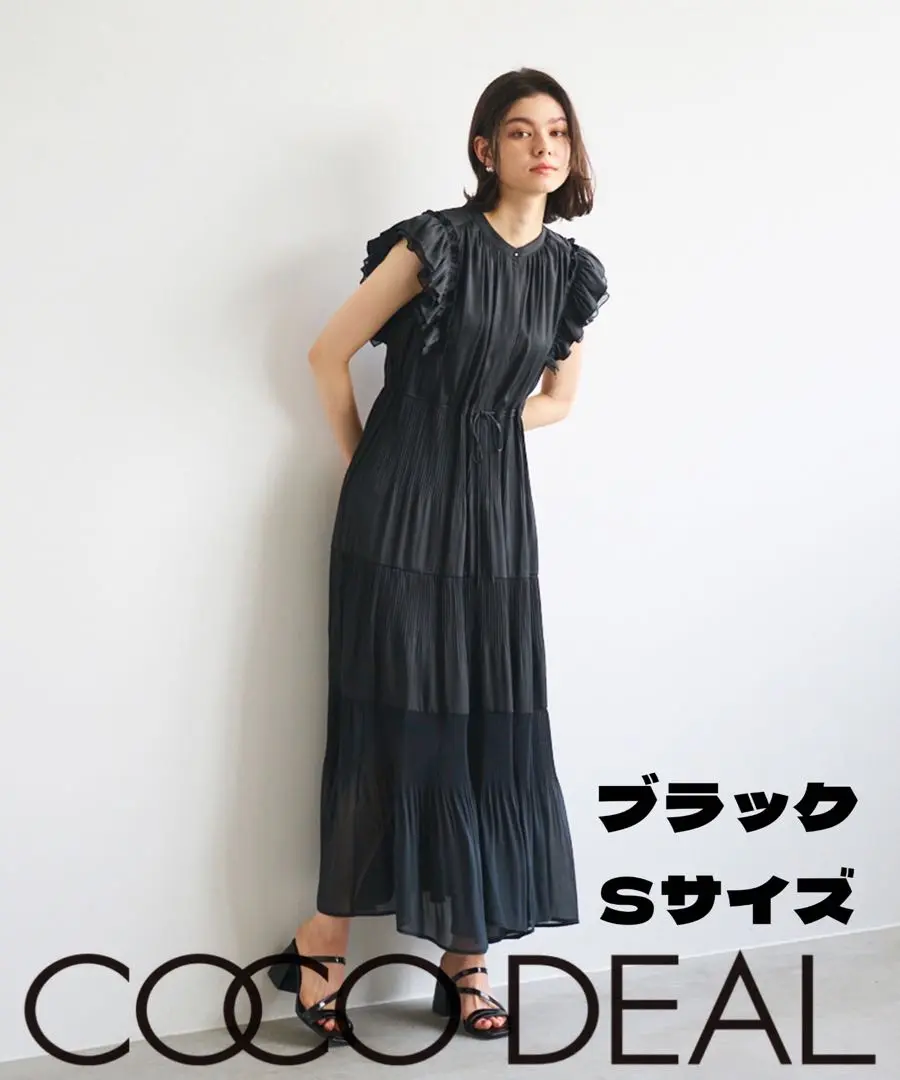 2025年最新】cocodeal ココディール プリーツティアードフリル