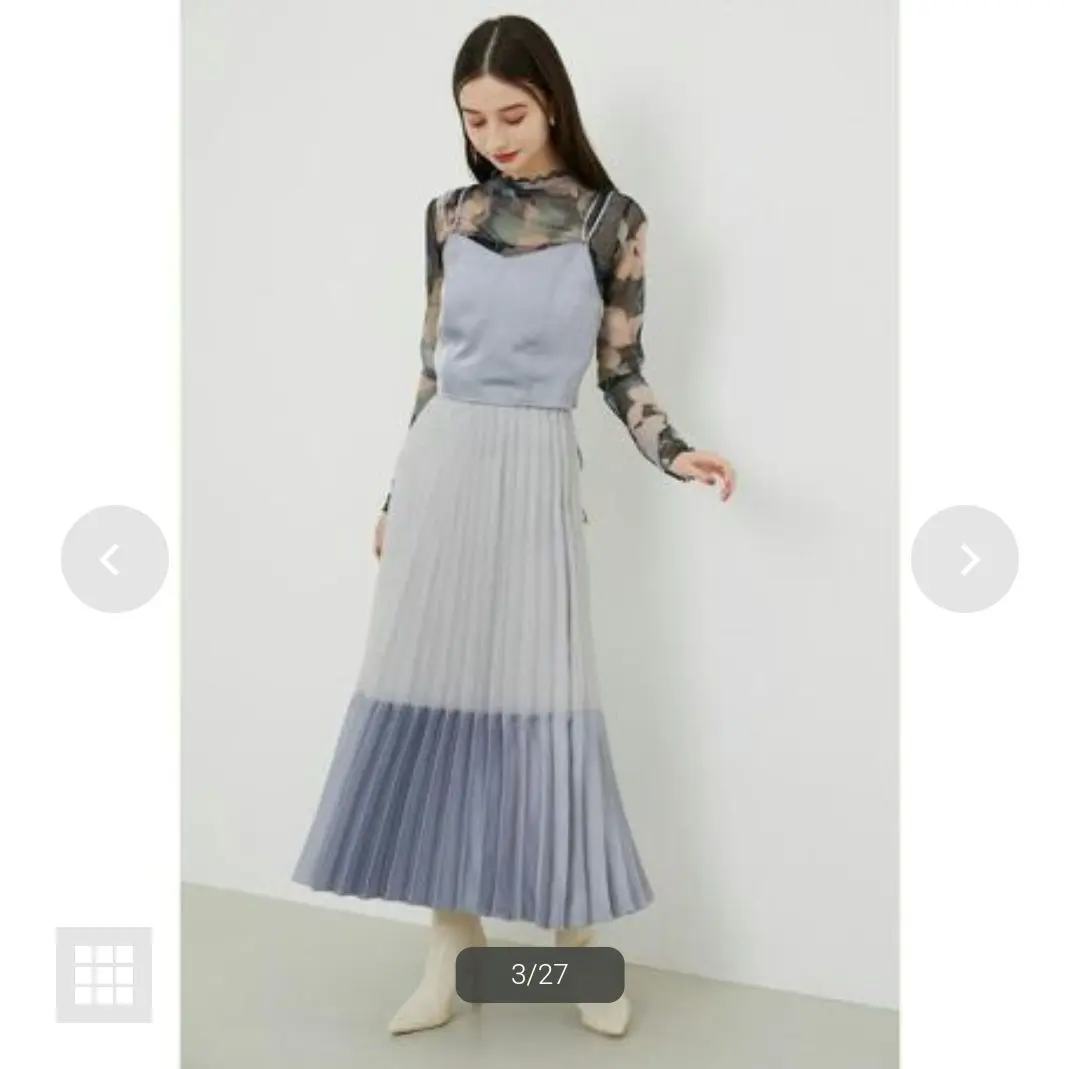 リエンダ  セットアップ  新品未使用 834813709.jpg?1587144485