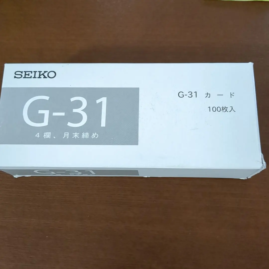 Thumbnail of Seiko Precision Time Card Attendance Sheet G-31 100 sheets