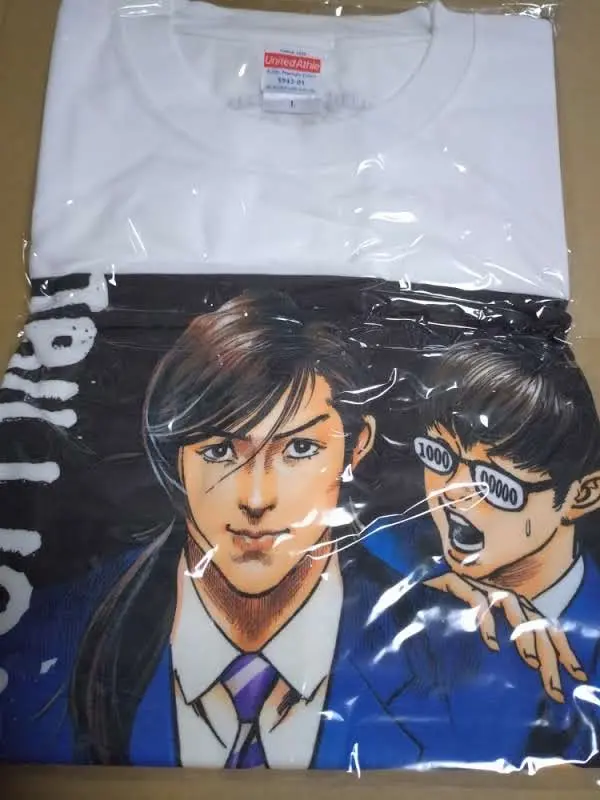 劇場版『トリリオンゲーム』オリジナル　ロンT 【Lサイズ】Ｔシャツ　めめ　非売品 2025年最新】トリリオンゲーム tシャツの人気アイテム - メルカリ