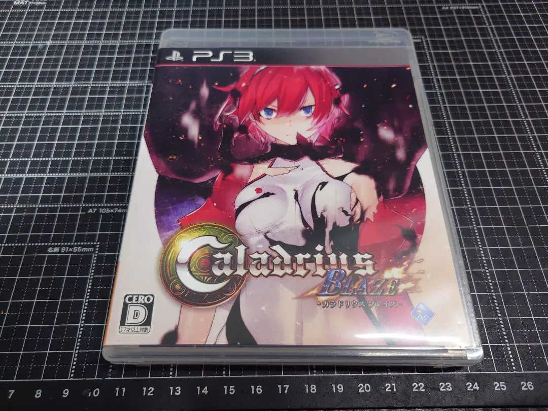 【中古】 カラドリウス ブレイズ（限定版）/PS3/7MO00001/D 17才以上対象 中古】 カラドリウス ブレイズ（限定版）/PS3/7MO00001/D 17才
