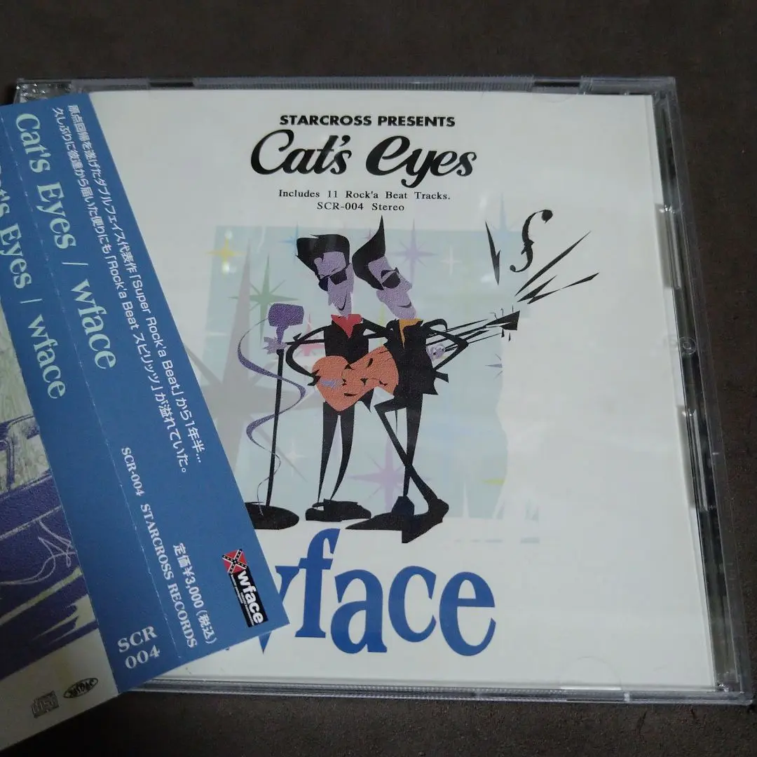wface \"super rock'a beat”　ダブルフェイス　ロカビリー wface/Super Rock'a Beat - ◇Harajuku Jumpin'Jack's ONLINE SHOP◇