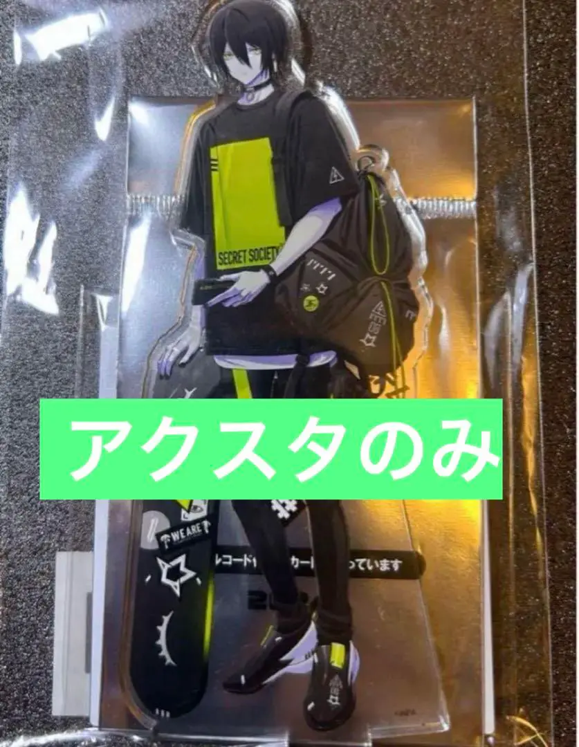 2025年最新】コンパス wego アミスターの人気アイテム - メルカリ