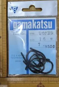 がまかつ-がま石REGIS-500H穂先のみ美品‼️初代‼️最終値下げ