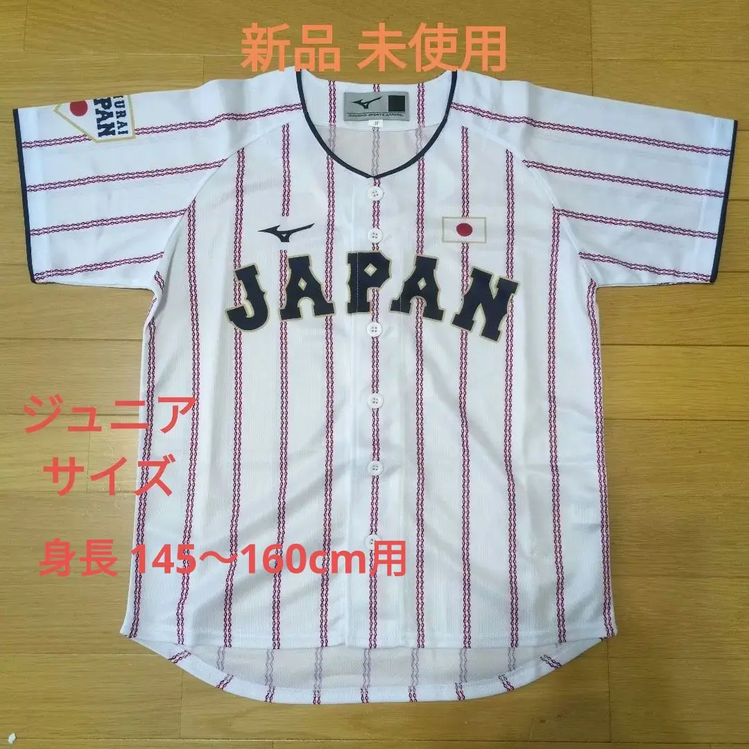 美品♥️WBC ユニホームジュニアフリーサイズ 楽天市場】侍ジャパン ユニフォーム ジュニアの通販