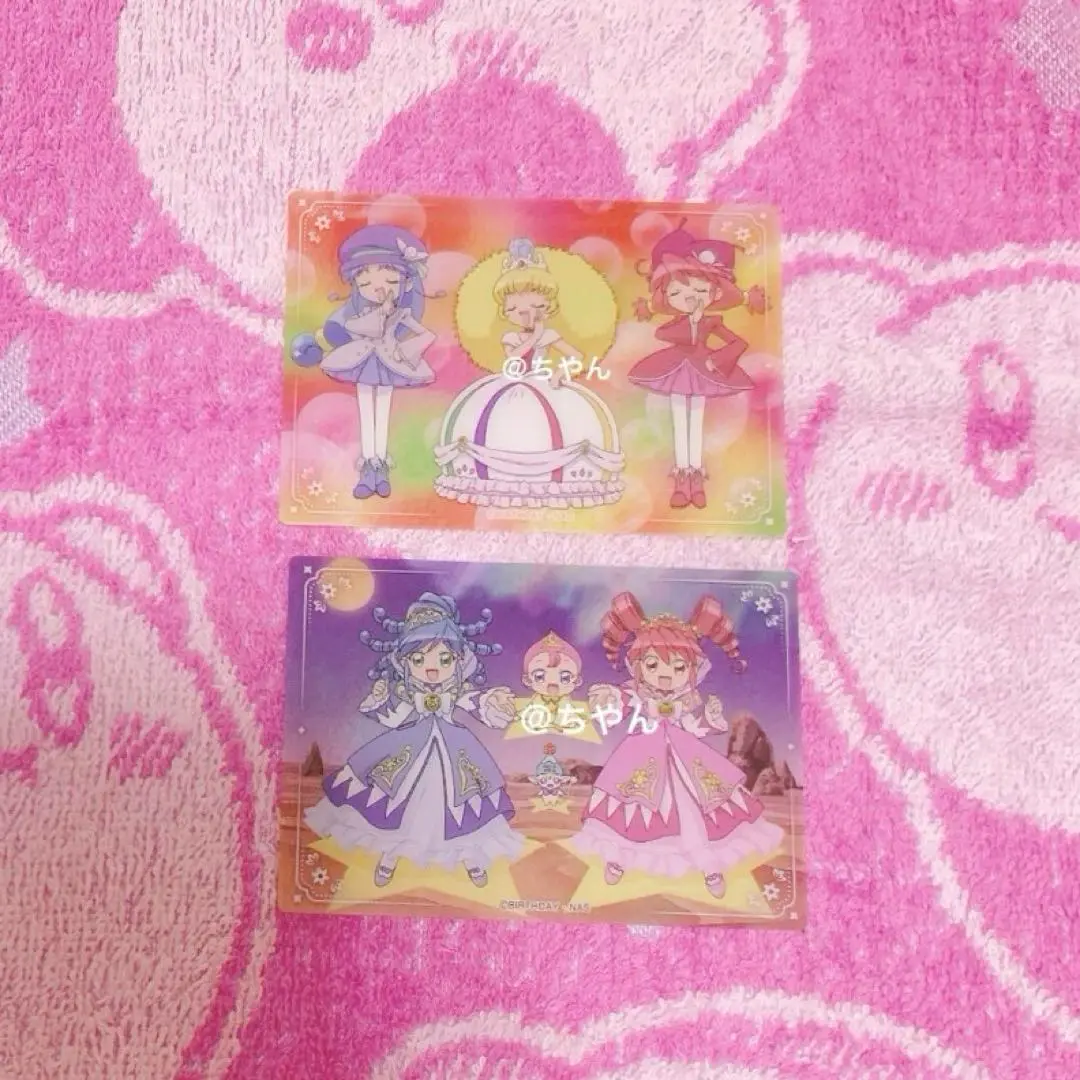 ふしぎ星の☆ふたご姫 ヴィレッジヴァンガード キーホルダー BOX ふしぎ星の☆ふたご姫】ヴィレッジヴァンガード限定。見る角度で