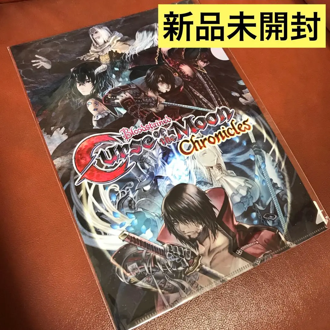ブラッドステインド カース オブ ザ・ムーン クロニクルズ 【新品未使用】限定版 ブラッドステインド カース・オブ・ザ・ムーン クロニクルズ