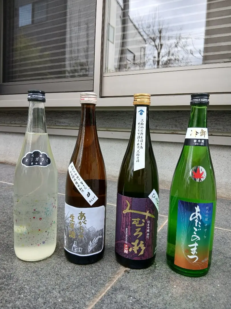 2025年最新】仙禽かぶとむしの人気アイテム - メルカリ