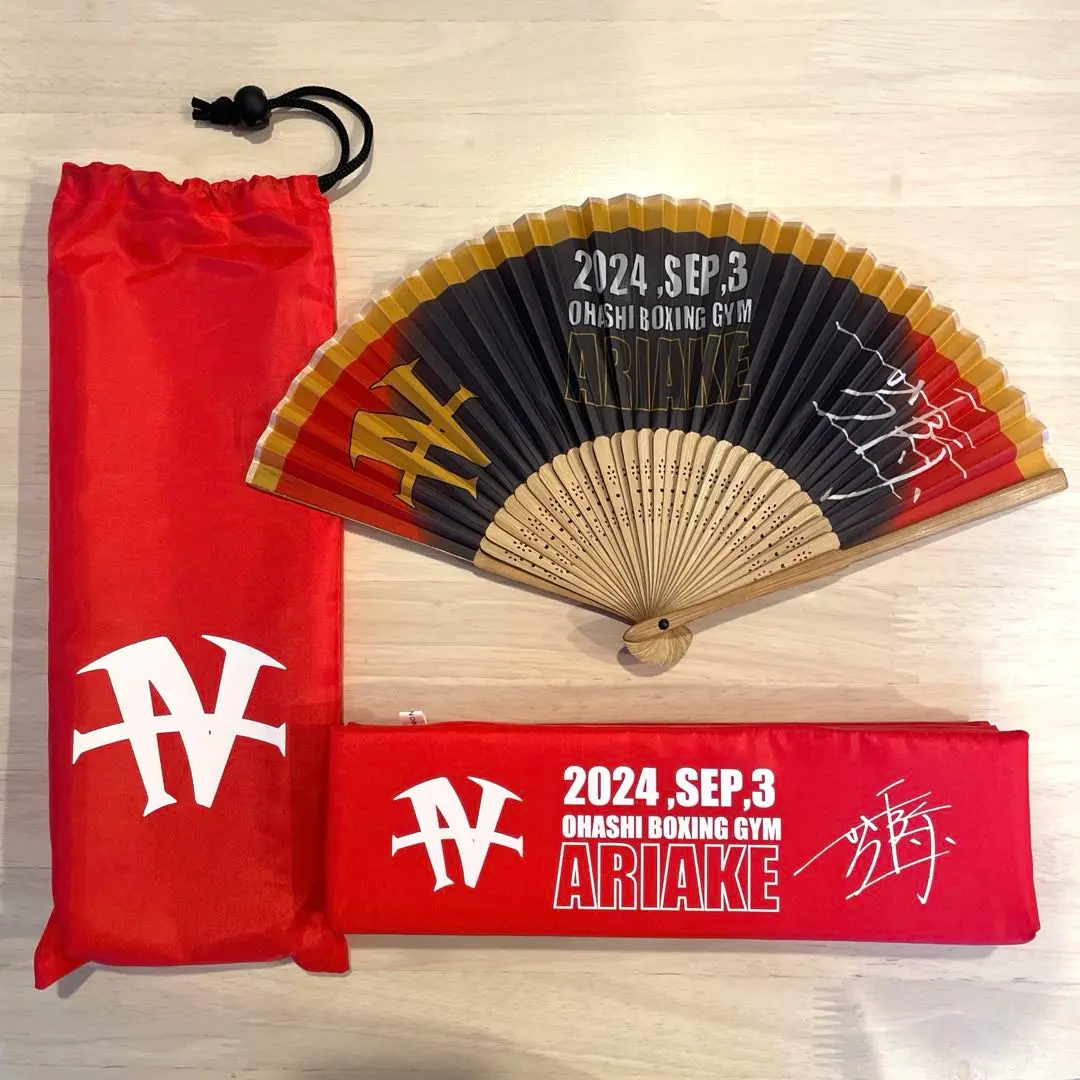【非売品】井上尚弥VSネリ戦パンフ、号外、プレミアムグッズ、チケットフォルダー 2025年最新】井上尚弥 チケットの人気アイテム - メルカリ