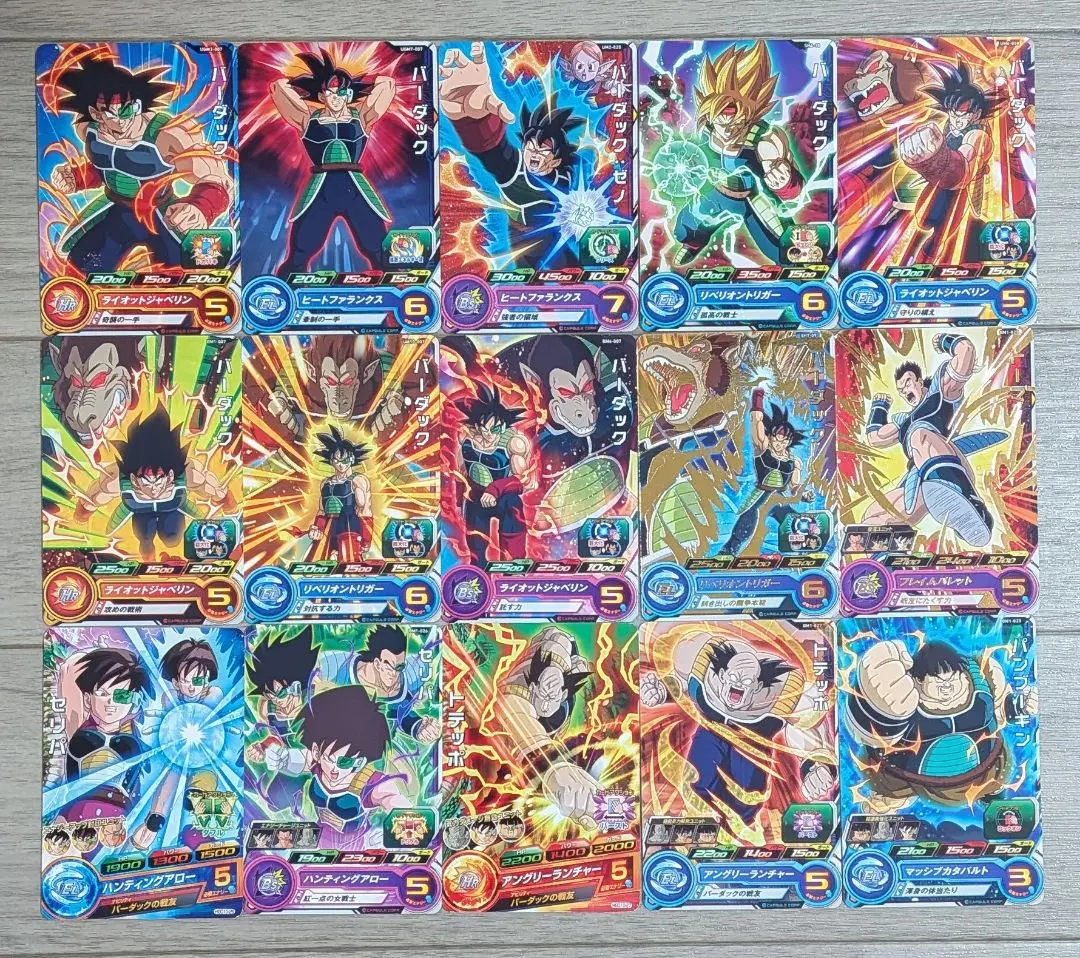 Thumbnail of Dragon Ball Heroes Card: Bardock