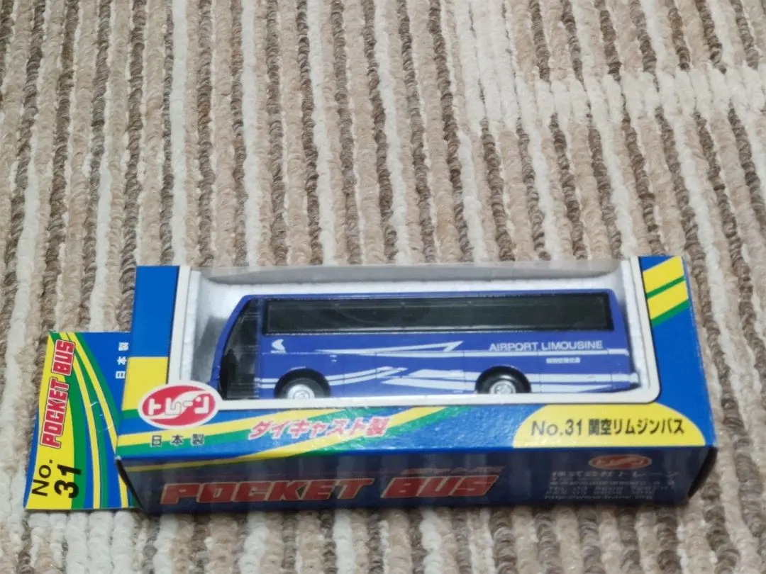 2025年最新】TRANE ミニカーの人気アイテム - メルカリ