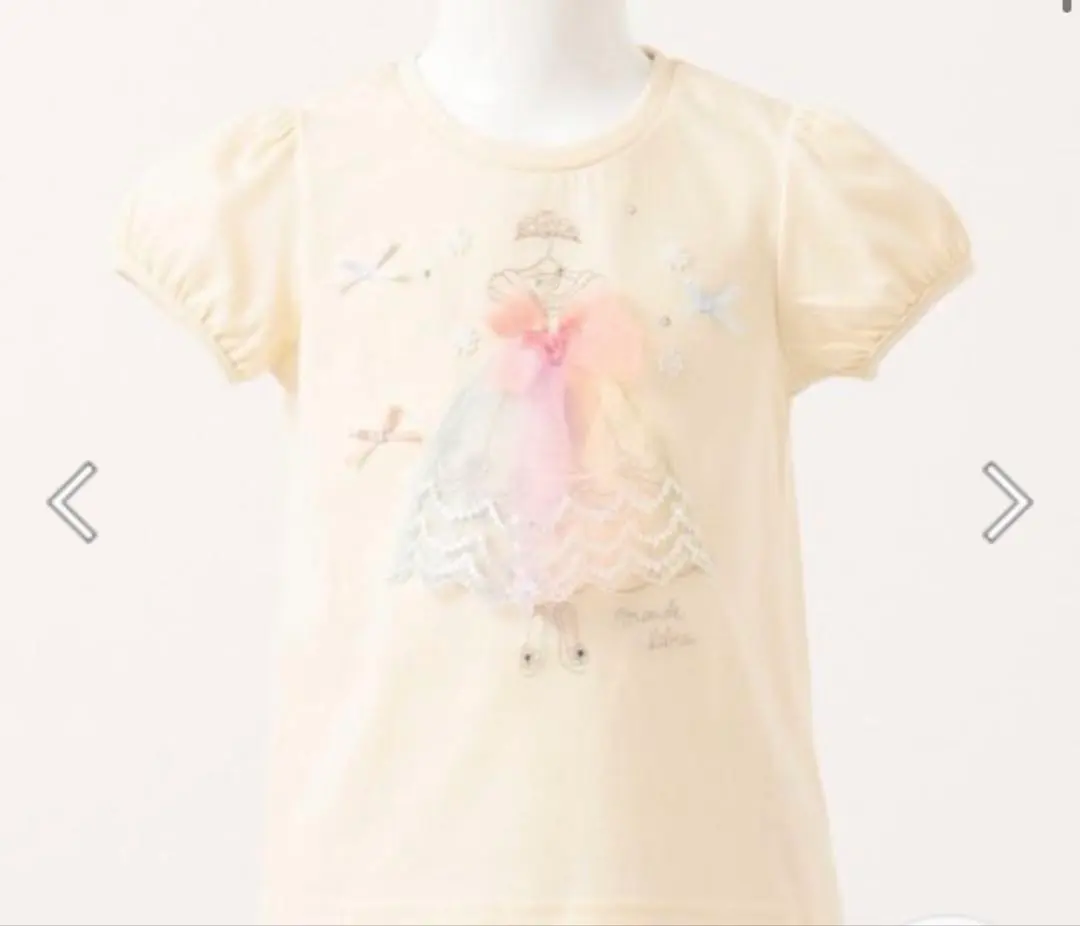 Thumbnail of anyfam 130 Princess short-sleeved T-shirt