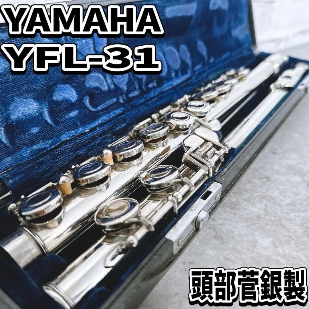 2025年最新】YFL 31 YAMAHAの人気アイテム - メルカリ
