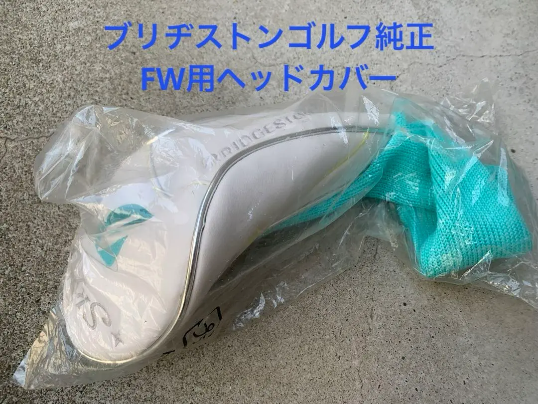 2025年最新】J615CLの人気アイテム - メルカリ