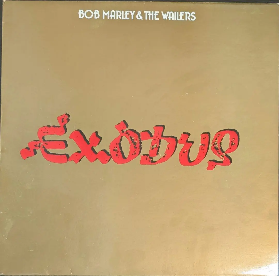 新品 2025年最新】BOB marley メルカリ - レコードの人気アイテム exodus 洋楽