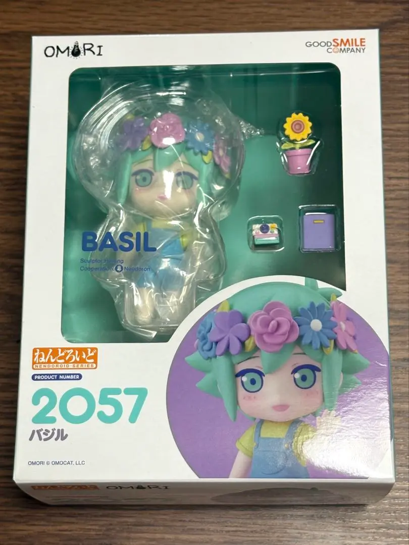 m40370128073_1.jpg?1753375570