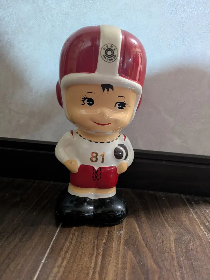 2025年最新】大同坊やの人気アイテム - メルカリ