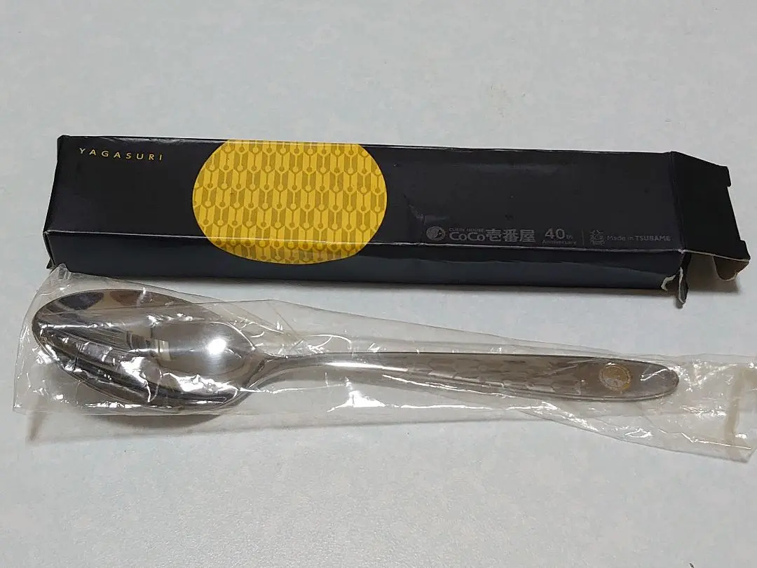 2025年最新】CoCo壱番屋 40周年の人気アイテム - メルカリ