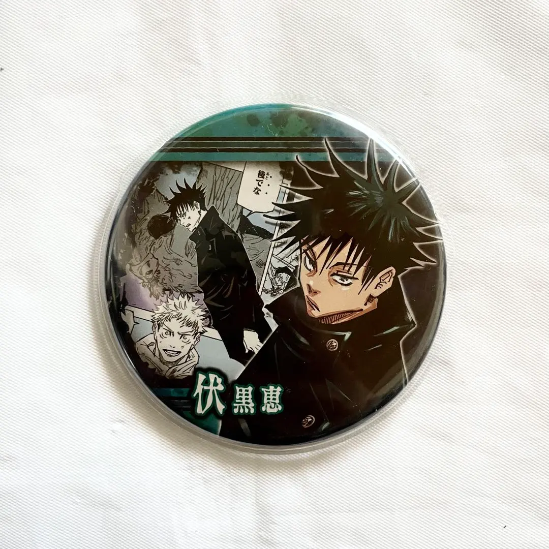 Thumbnail of Jujutsu Kaisen Collection Can Badge "BATTLES" - Shibuya Incident ver. Megumi Fushiguro