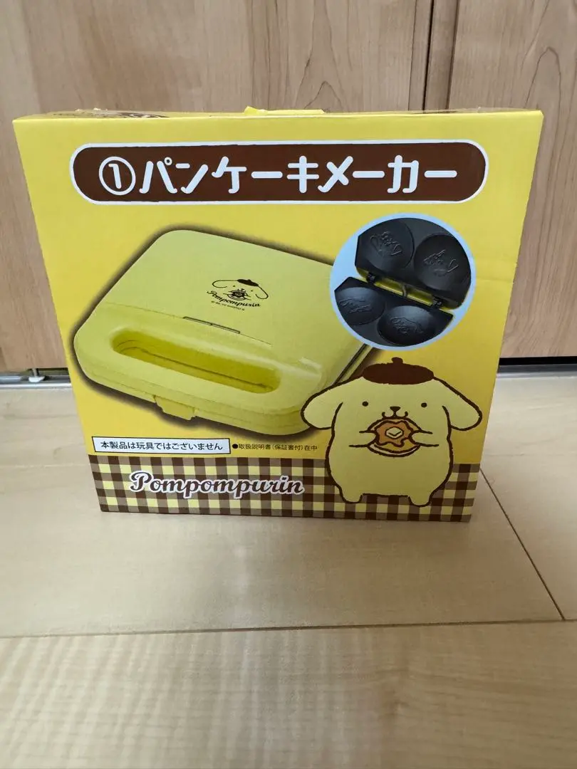 2025年最新】ポムポムプリン パンケーキメーカーの人気アイテム