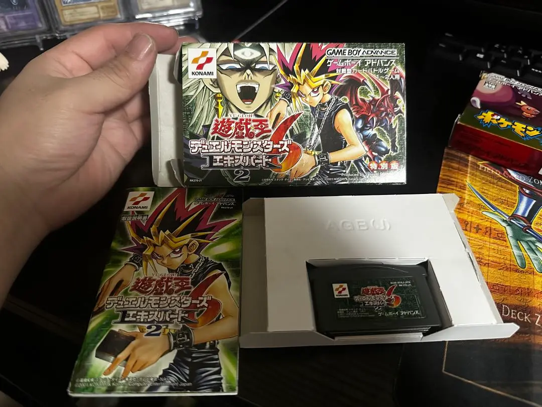 遊戯王　デュエルモンスターズエキスパート6 ウルトラレア　全種類セット 希少】遊戯王デュエルモンスターズ6 エキスパート2ウルトラ
