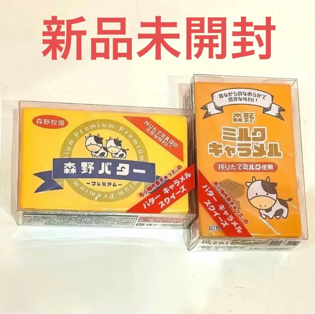 布小物作家ぎゅっと。牛乳 スクイーズ 森野 バター キャラメル コーンフレーク 布小物作家ぎゅっと。牛乳 スクイーズ 森野 バター キャラメル