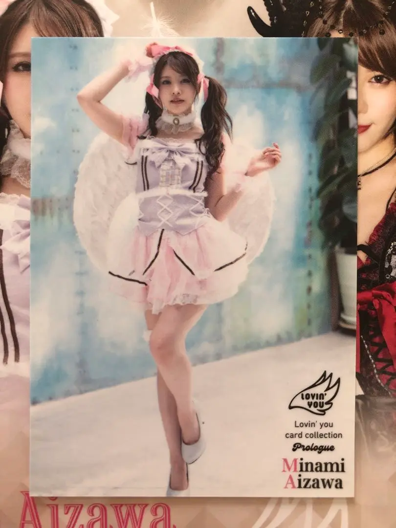 相沢みなみ　直筆サイン入りチェキ 相沢みなみさん 直筆サイン入りイベントポスターにサイン入り