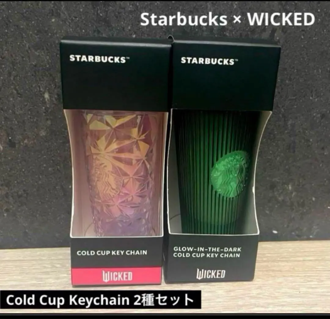 【新品】スターバックス ウィキッド コラボ キーチェーン ホリデー巾着 海外限定 2025年最新】wick スタバの人気アイテム - メルカリ