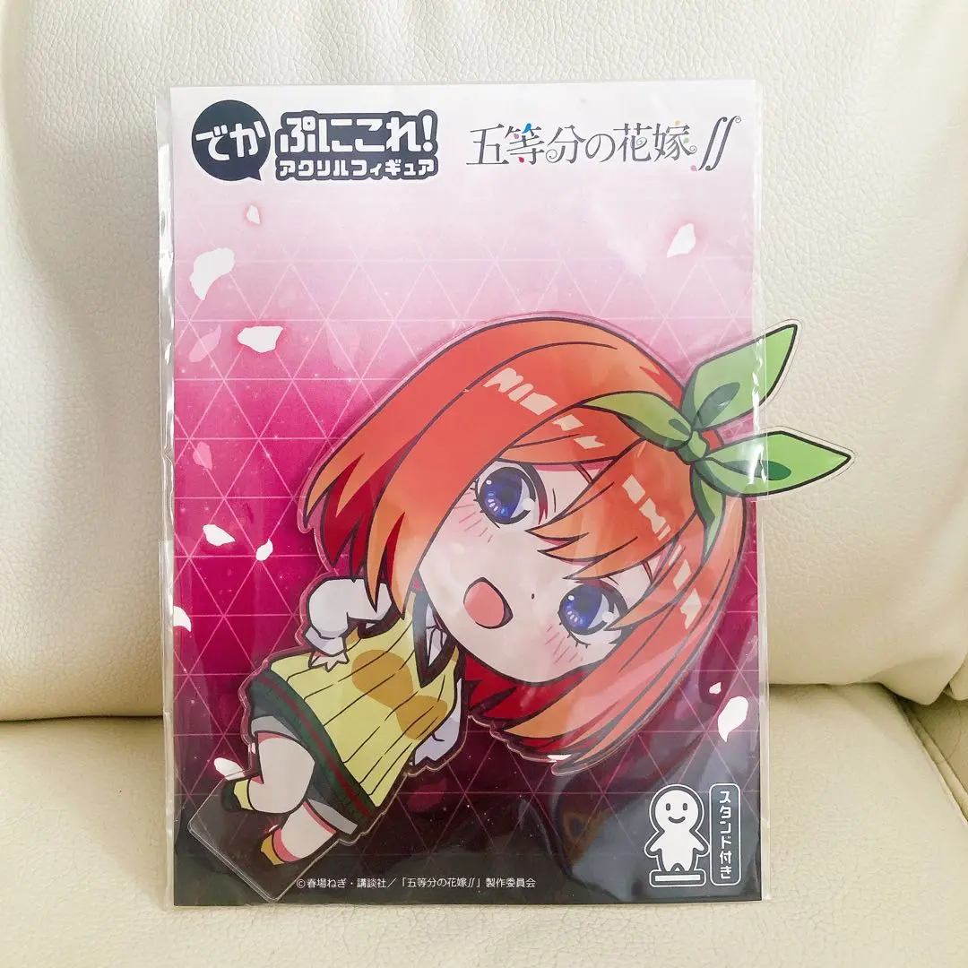 Thumbnail of One-of-a-kind! Dekapuni Kore! Acrylic Figure: The Quintessential Quintuplets - Yotsuba Nakano