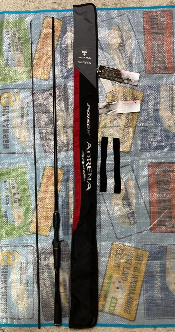 2025年最新】ポイズンアドレナ173mhの人気アイテム - メルカリ