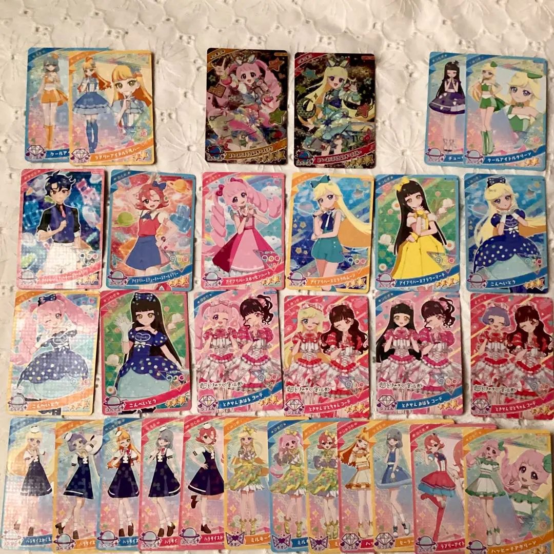 Thumbnail of Himitsu no AiPri Ring 2nd Collection: Space Bazurium Star - Semi-Complete Set