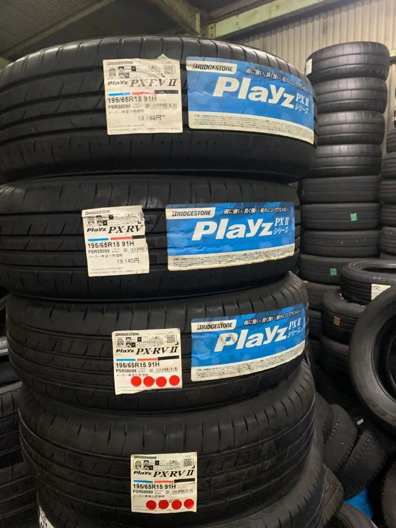 116)(2)195/65R15BRIDGESTONE playz PX-RV
