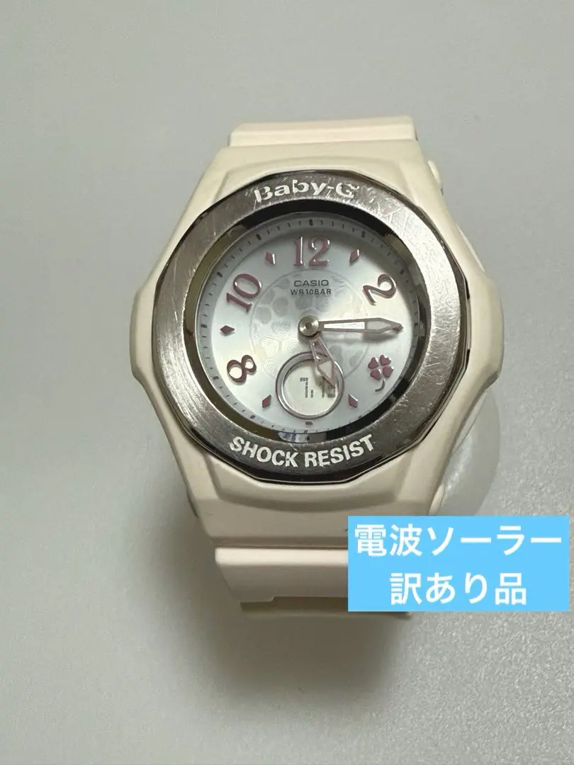 2025年最新】baby g bga 1050の人気アイテム - メルカリ