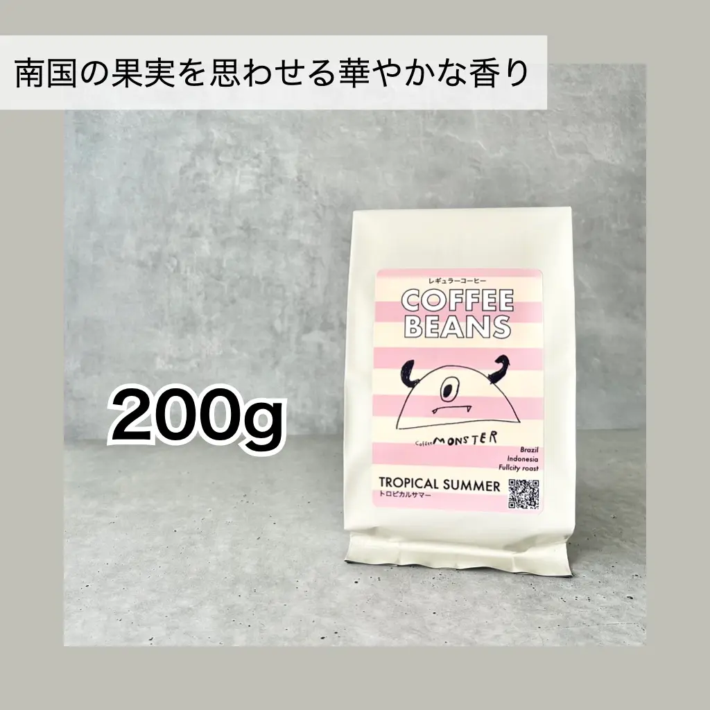 南国の熱風　日本コロムビア編 ハイパノラミックシリーズ 帯あり 2025年最新】南国の熱風の人気アイテム - メルカリ