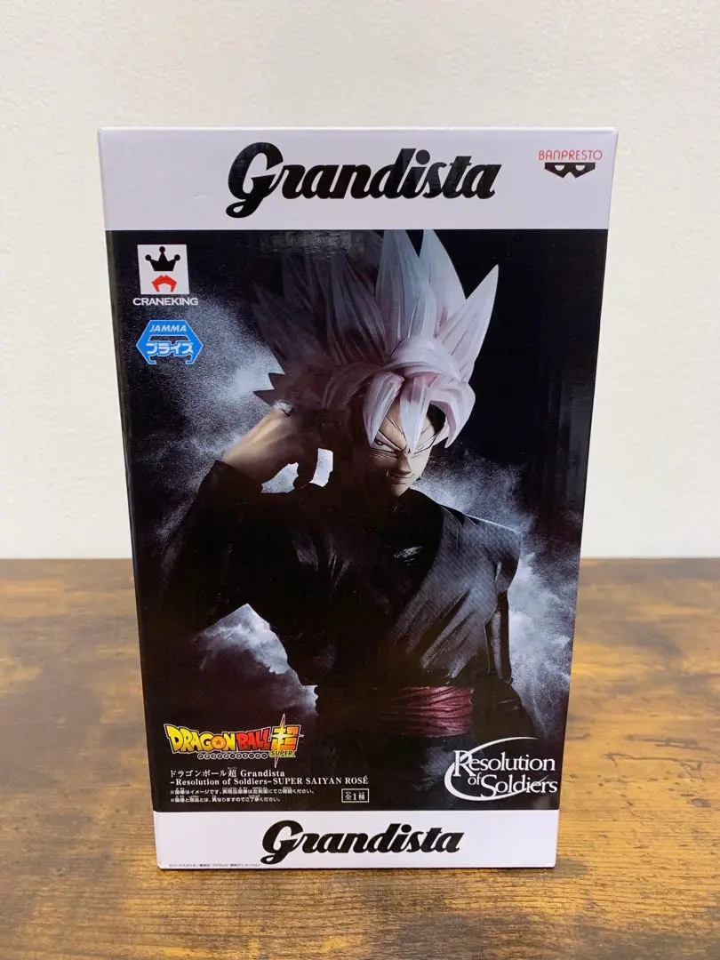 grandista 身勝手と超サイヤ人ロゼ セット Amazon.co.jp: ムービック(Movic) ドラゴンボール超 Grandista
